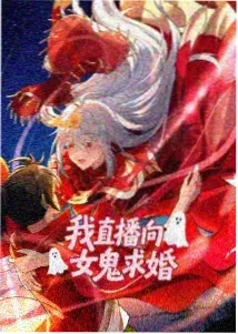 87福利影院青春动漫纸鸢少年